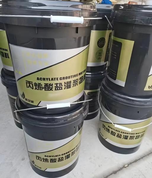 乐陵丙烯酸盐灌浆料